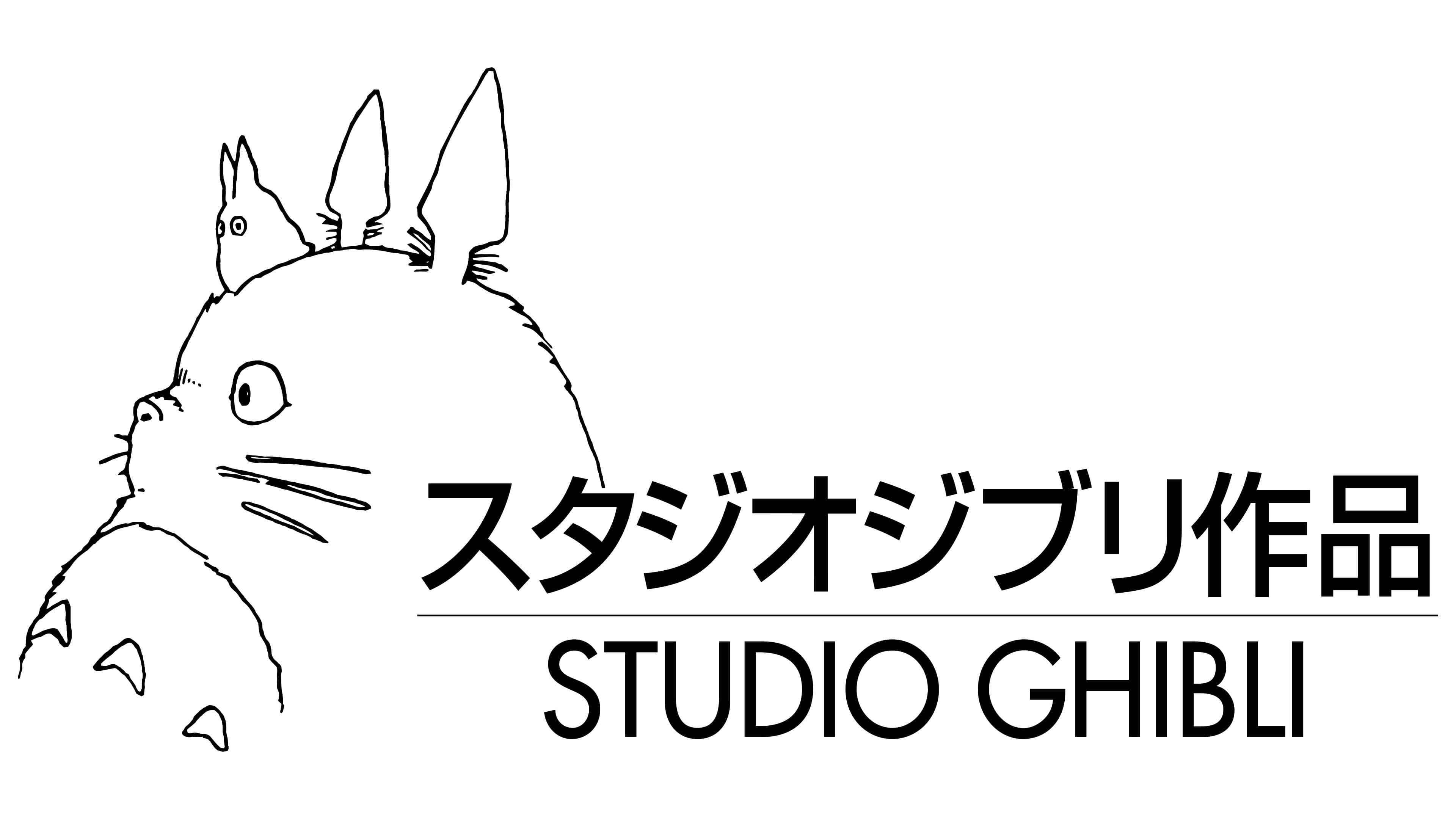 Ghibli